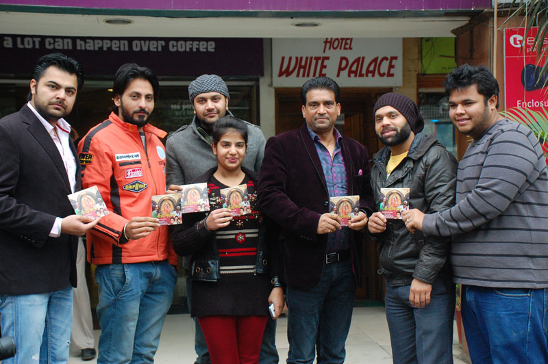 “SAI-MAHIMA” announcement at the Coffee Cafe Day