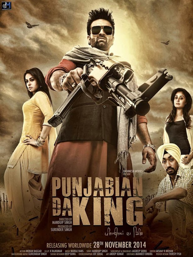 First look & theatrical trailer of “Punjabian Da King” Launched