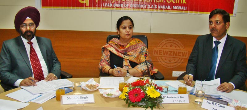 Loans amounting to Rs. 3973 crores provided by banks under Annual Credit Plan in the district says Poonamdeep Kaur