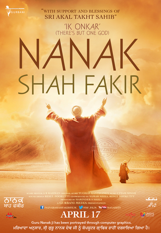 Nanak Shah Fakir – an epic made by miracles