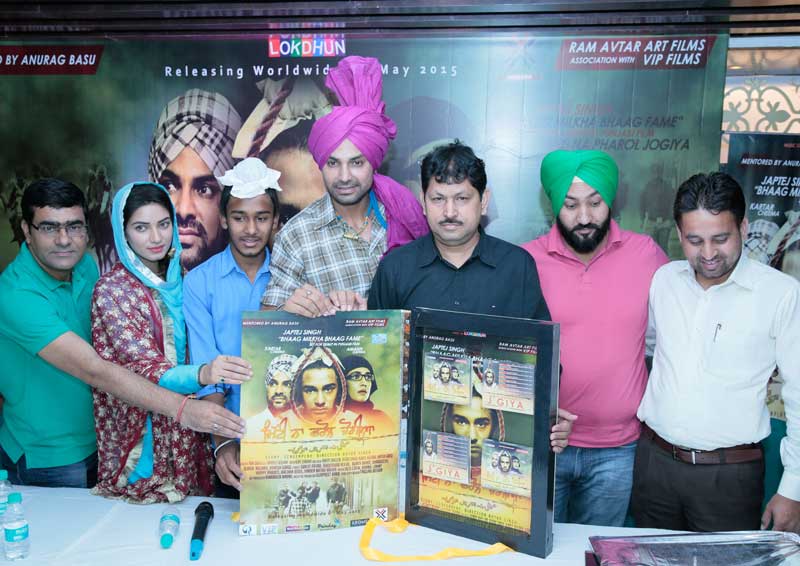 Mitti Na Pharol Jogiya