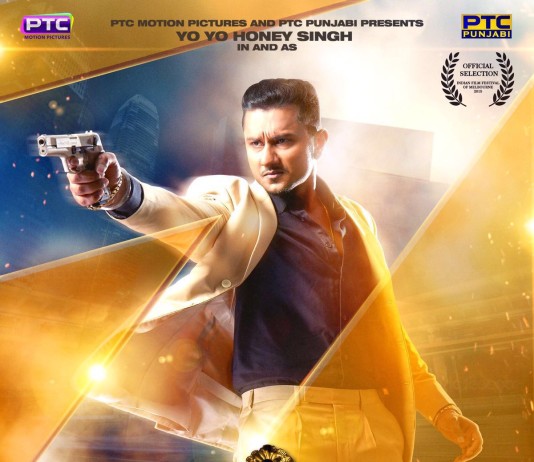 Poster Zorawar