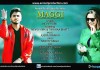maggi punjabi song