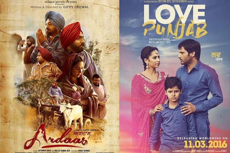 First Day Collection of Ardaas & Love Punjab; Both Gets Positive Response!