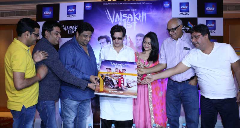 Music of Vaisakhi List lauched by Jimmy Shergill & Cast