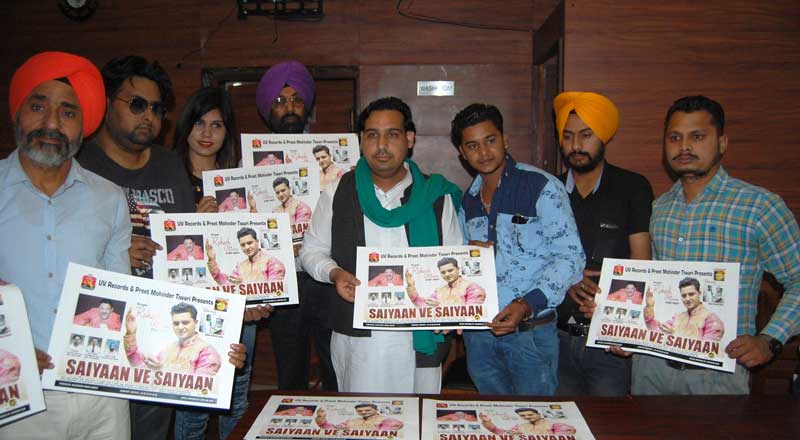 “SAIYAAN VE SAIYAAN” released by UV Records