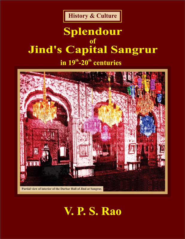 Sri VPS Rao’s trend-setter book on History & Culture released by Education Minister, Haryana