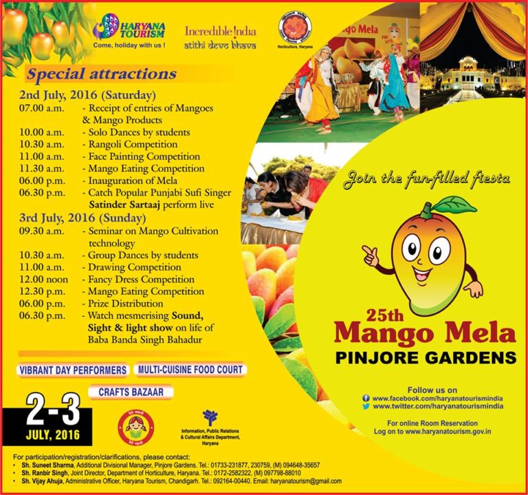 25th Mango Mela at Pinjore Gardens on 2nd & 3rd July, 2016 NewZNew