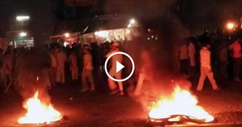Malerkotla tense after Quran sacrilege triggers violence