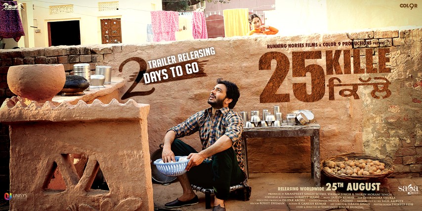 ‘25 Kille’ Trailer takes Social Media Platforms by Storm