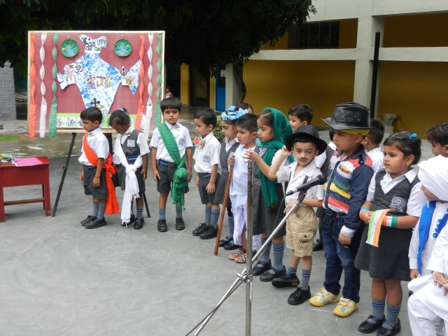 New Public School celebrated 70th Independence Day