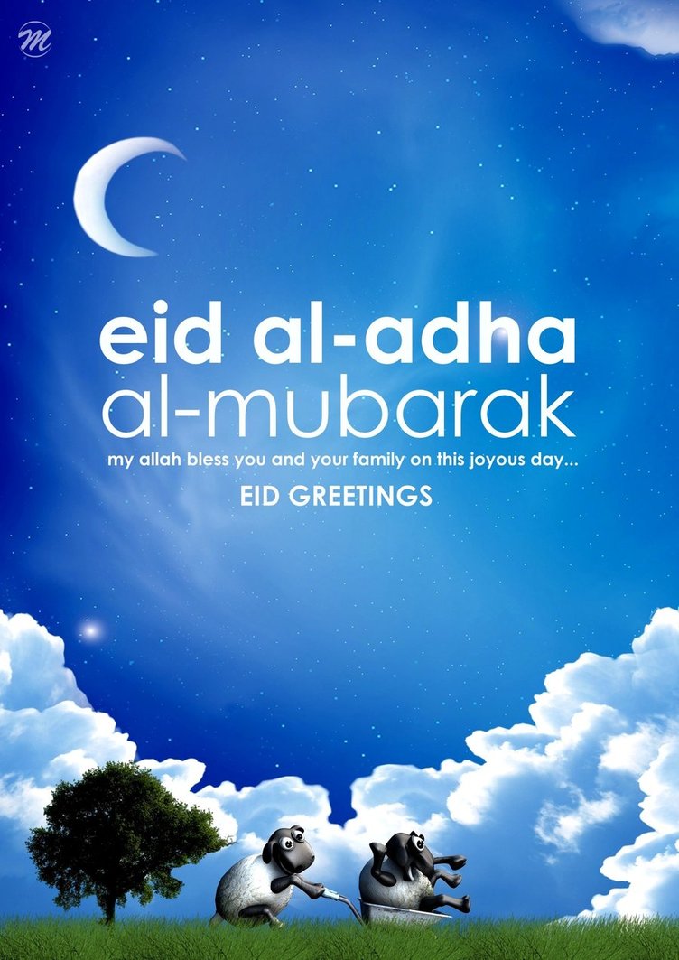 Happy-Eid-ul-Adha-greetings - NewZNew Happy-Eid-ul-Adha-greetings - NewZNew