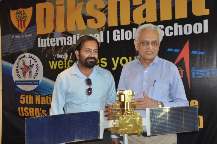 Tricity to host 2 day National Space Conference