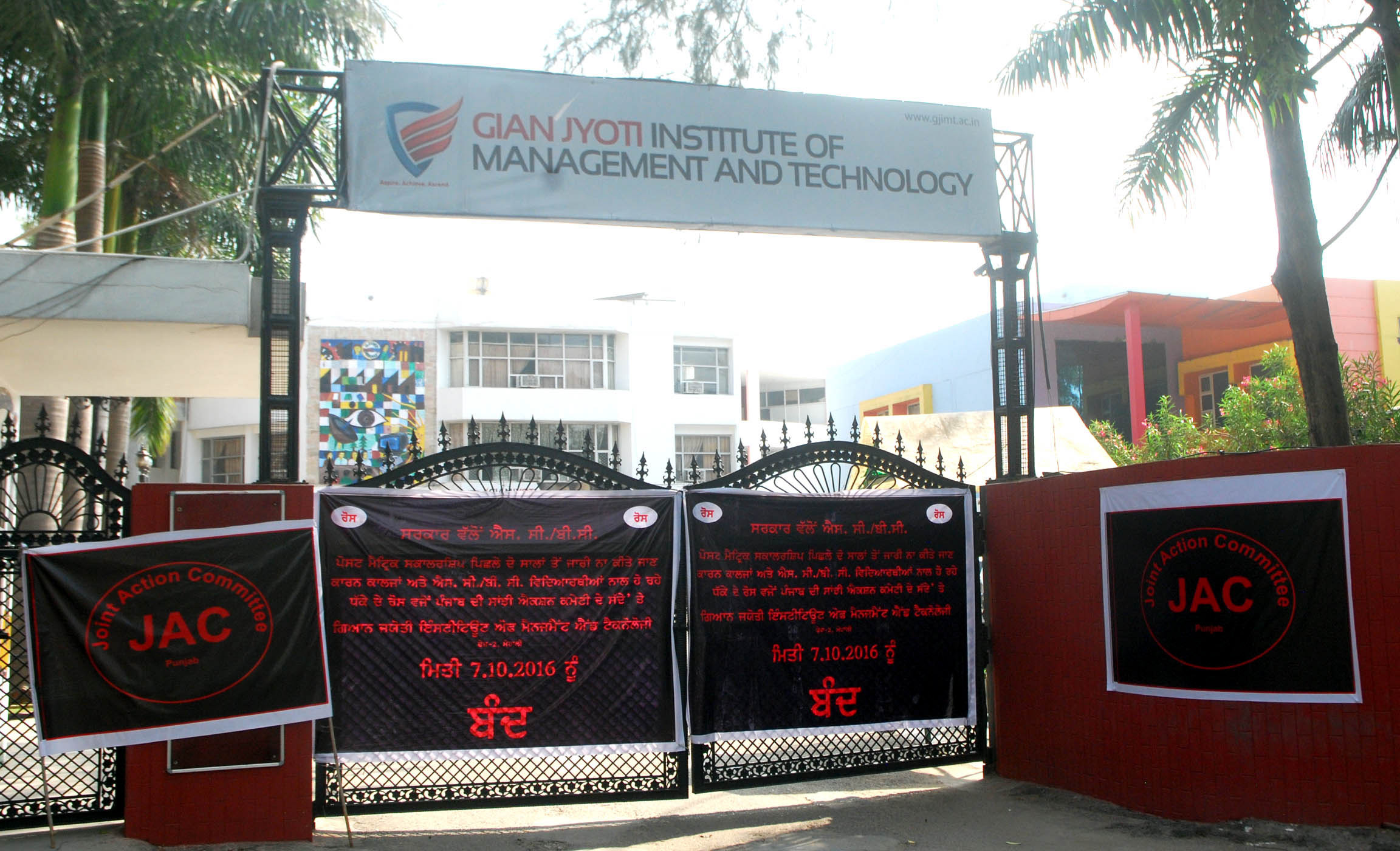 Delay In Post Matric Scholarship of SC/ST students Leads To Protest at Gian Jyoti Institutions