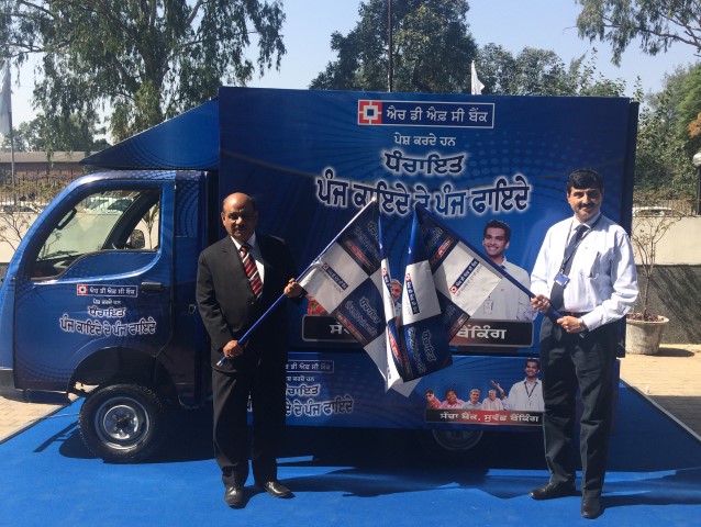 HDFC Bank launches ‘Dhanchayat – Panch Kayde Ke Panch Fayde’ in Punjab