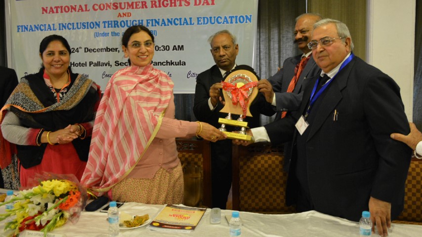 Seminar on Financial Inclusion through Financial Education held at Hotel Pallavi
