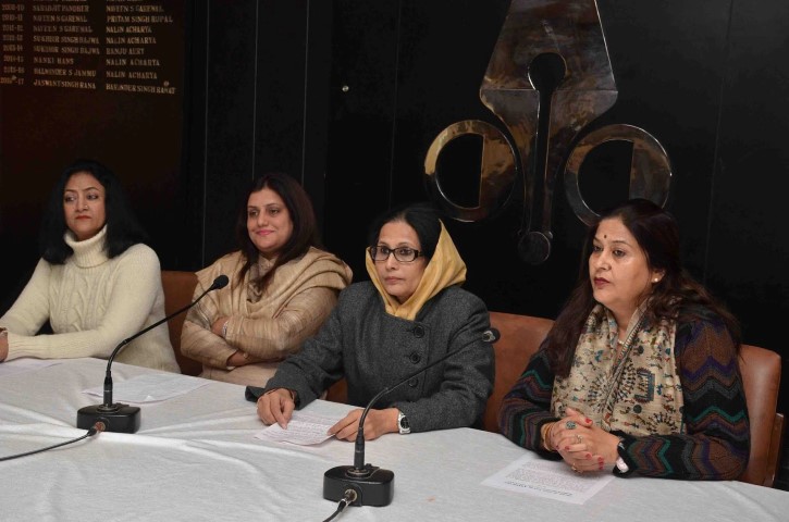 All India Women United Party Formed