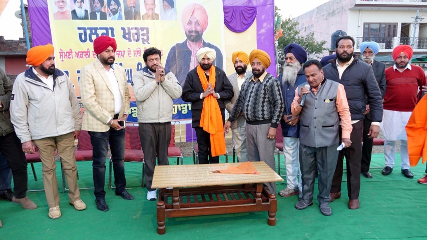 SAD BJP candidate from Kharar Ranjit Singh Gill inaugurated Party Office office in Kurali and Naya gram