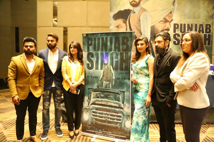 Poster of Punjabi film, “Punjab Singh” released