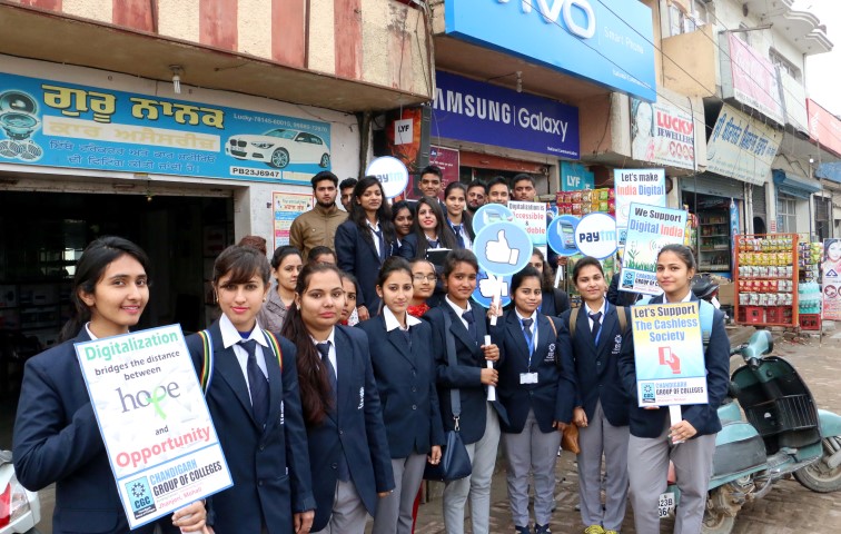 CGC Jhanjeri Spreads Awareness Regarding Digital Payment