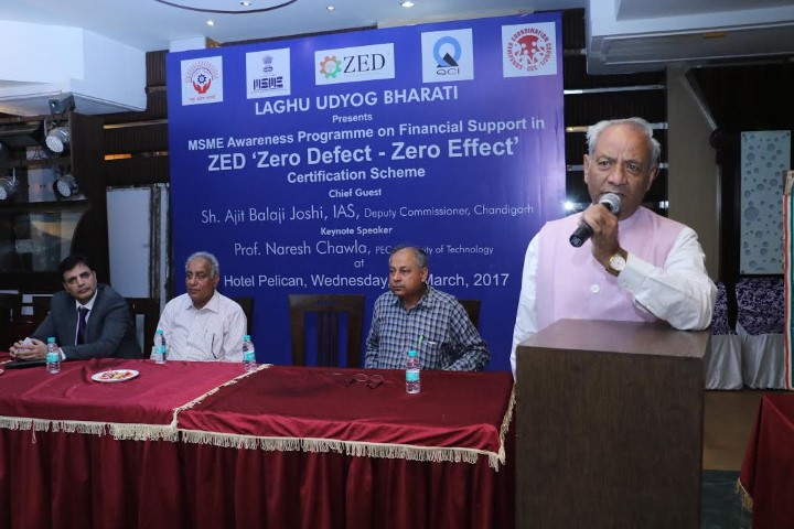 Citizen Awareness Group & Laghu Udyog Bharti organize one day Awareness Programe on ZED