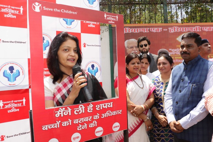 Campaign Demanding Gender Equality Launched in Haryana