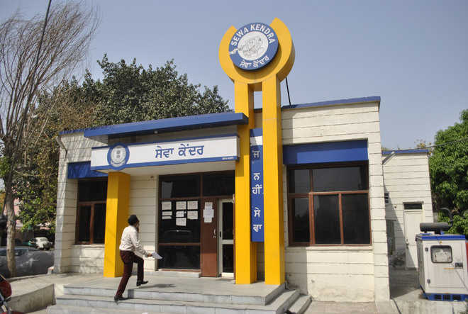 Sewa Kendra: An Act to curb bribery and corruption