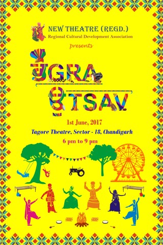 Bhangra Utsav 2017 at Tagore Theatre on 1st June