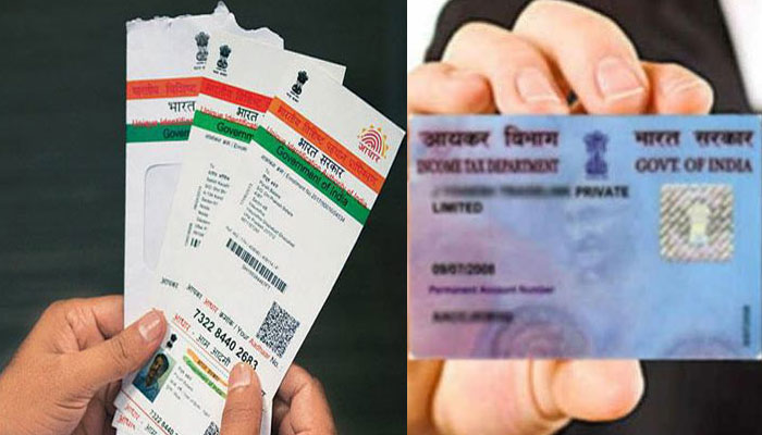 Govt notifies fresh rules to link Aadhaar, PAN from July 1