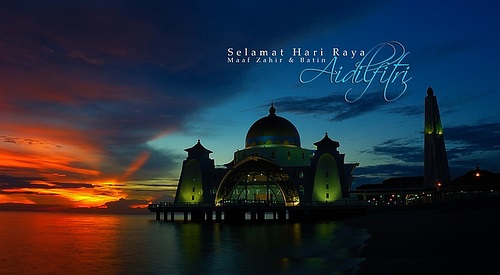 Selamat Hari Raya Images