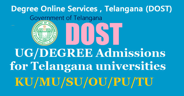 TS DOST first seat allotment 2017