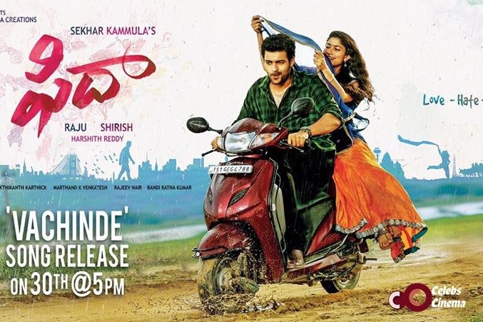 Celebs news, dil raju, fidaa, fidaa first song, fidaa songs, fidaa vachinde song, film , Sai Pallavi, shekar kammula, telugu movie updates, tollywood, tollywood news, vachinde song, Varun Tej