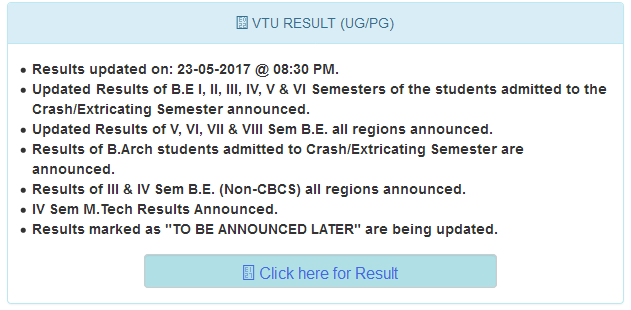 VTU RV Results 2017