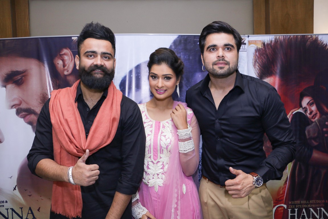 Channaa Mereya