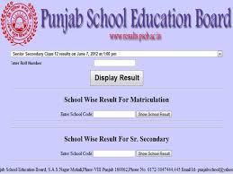 PSEB 12th Class