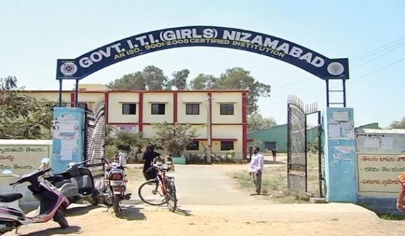 TS ITI Merit List 2017