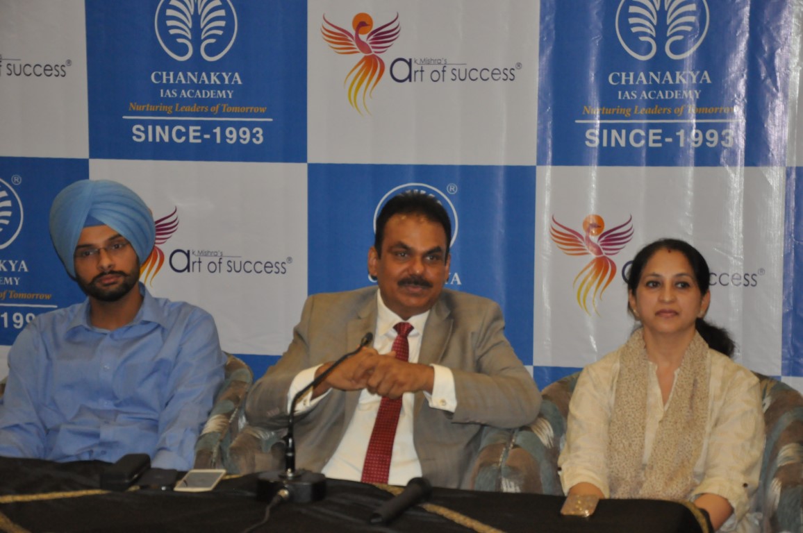 Chanakya Academy Group to hold free seminar on 3rd Aug at Amritsar for IAS aspirants