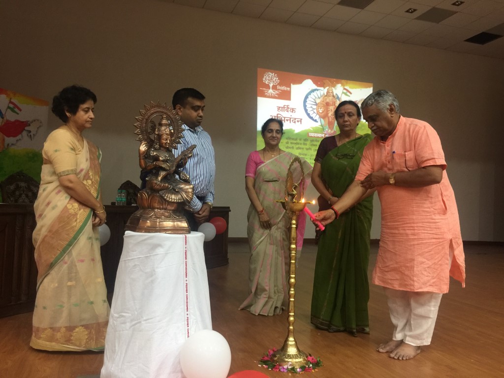 Seminar for women empowerment and upliftment of women in society was organised at PGI
