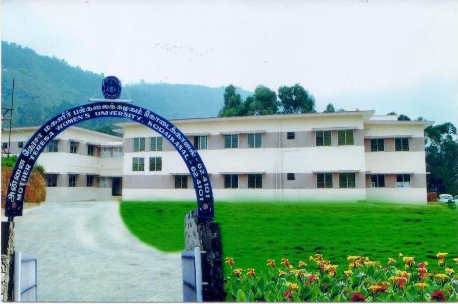 TNSET 2017 Results Declared at motherteresawomenuniv.ac.in