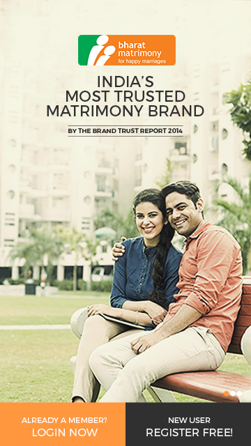 Bharatmatrimony launches progressive web app, set to transform the online Matchmaking experience
