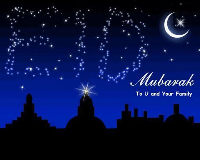 Happy-Eid-Ka-Chand-Raat-Mubarak-Status-SMS-Images-Pics-Wallpapers - NewZNew Happy-Eid-Ka-Chand-Raat-Mubarak-Status-SMS-Images-Pics-Wallpapers - NewZNew