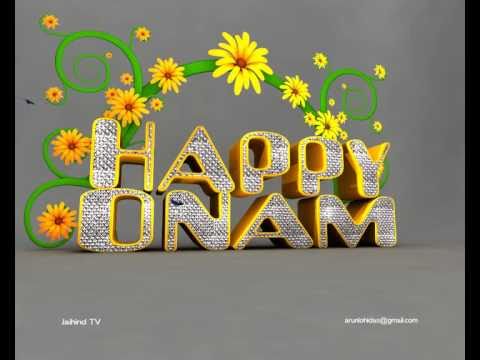 Malayalam Happy Onam 2017!!! Quotes SMS Wishes Greetings Photos Whatsapp Status DP Images