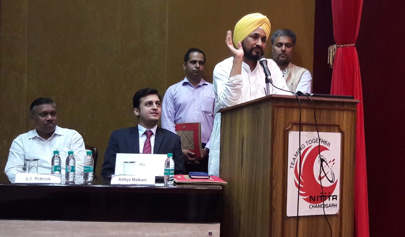 Educational Conclave Boosts on Emerging Trends in Technical Education