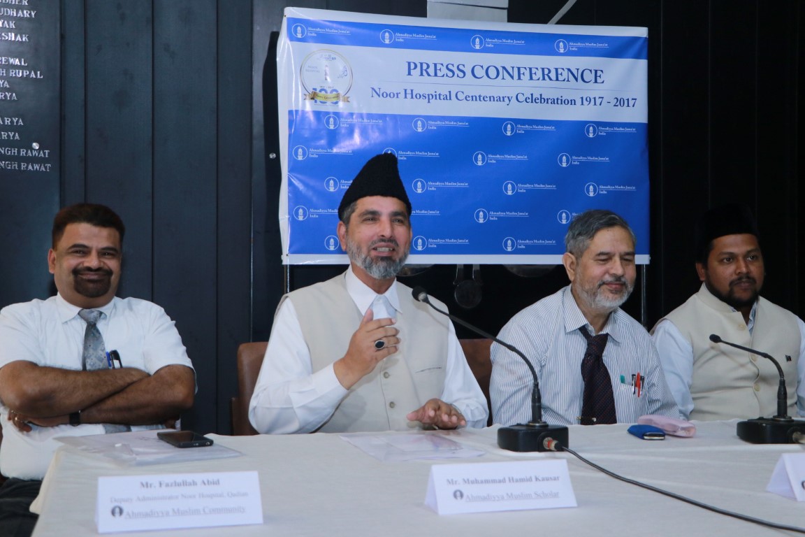 Noor Hospital Qadian to celebrate 100 years of service to humanity