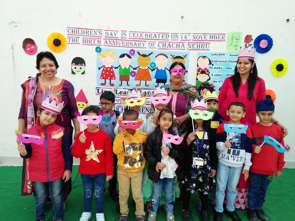 Childrens’ Day celebrated at SMD School