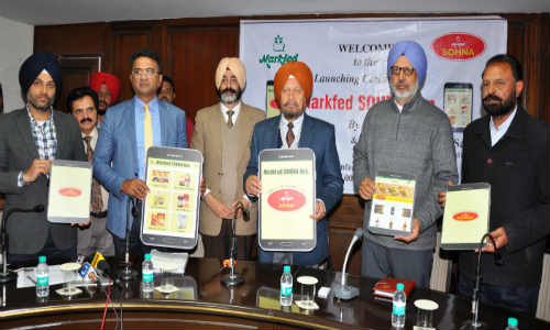 Markfed enters e-commerce market ; Launches ‘Markfed Sohna App’ for grocery