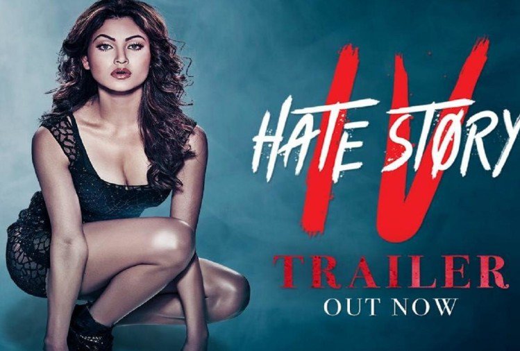 Trailer of ‘Hate Story 4’ released