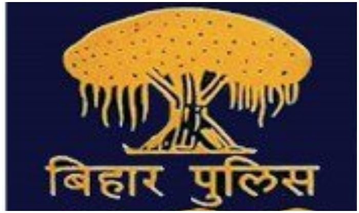 Bihar Police Constable Exam 2017 Results Declared; Check on – csbc.bih.nic.in