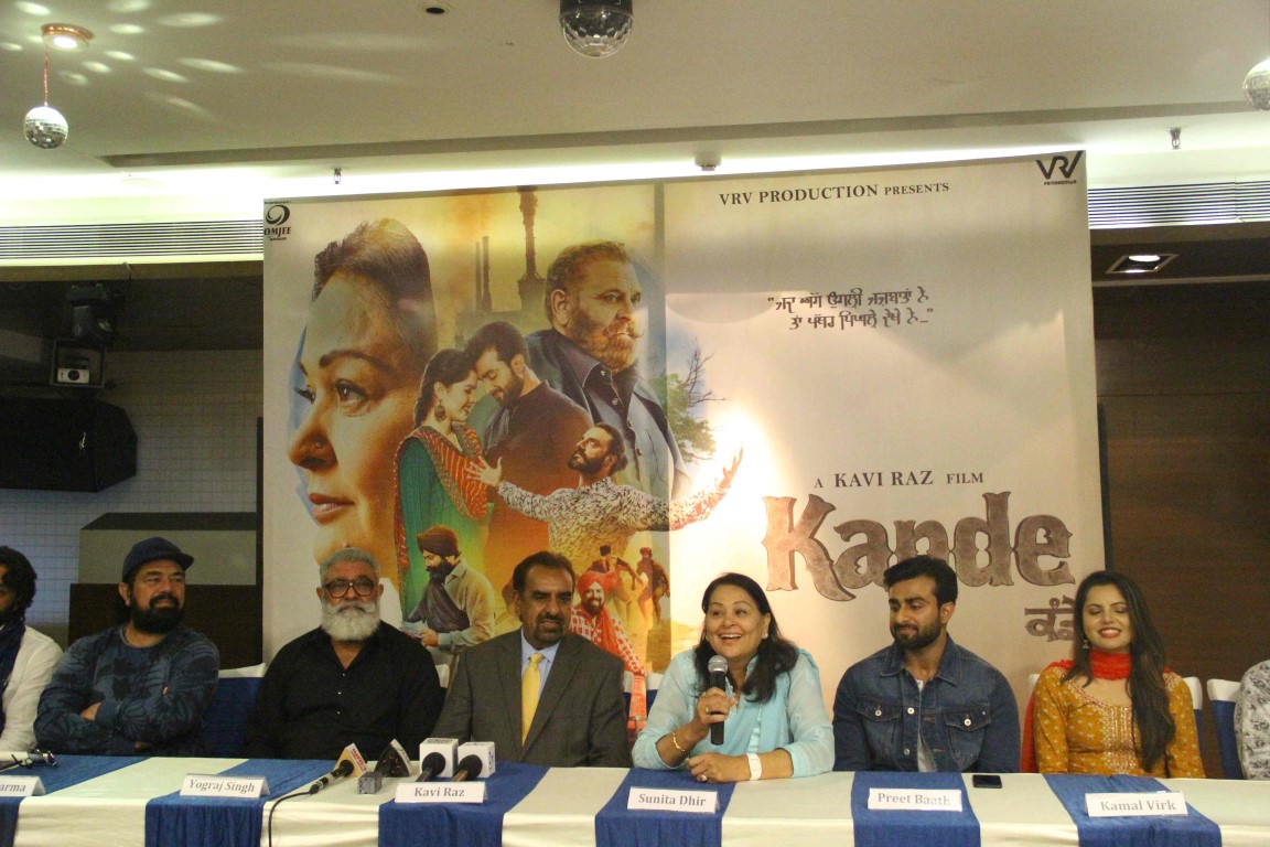 Poster of upcoming Punjabi Flick “Kande” released in the presence of Film’s team