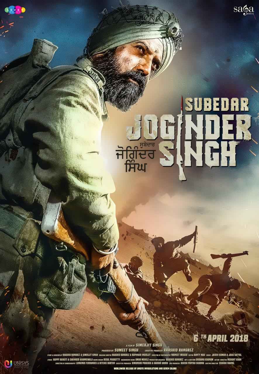 Gripping First Poster of Subedar Joginder Singh sets the internet on FIRE!